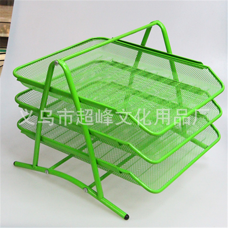 三层文件盘绿色