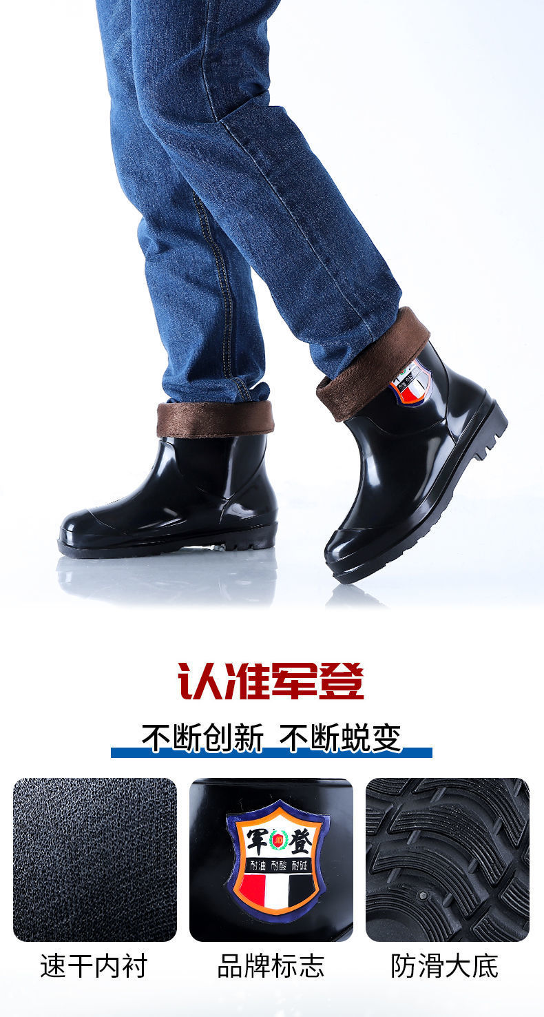 雨鞋水鞋男士女士雨靴低中高筒pvc劳保橡胶工地鞋加绒棉保暖批发详情2