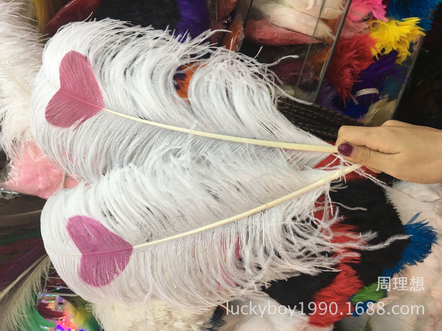 Wedding home decoration, pink creative heart-shaped ostrich feathers, party hotel decoration, photo props, ostrich feathers pic 30
