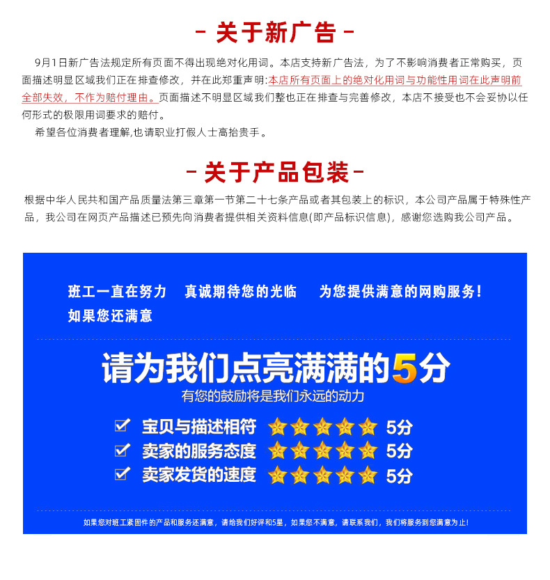 未标题-2_13.jpg