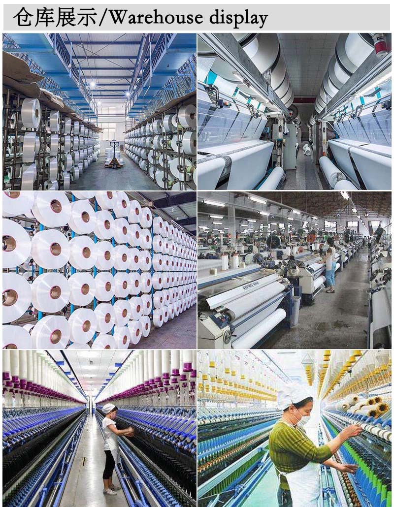 300T all-polyester spring linen digital printed base fabric for luggage and clothing, lining fabric for trouser pockets, binding strips, edge bags and pocket fabric, 240T pic 10