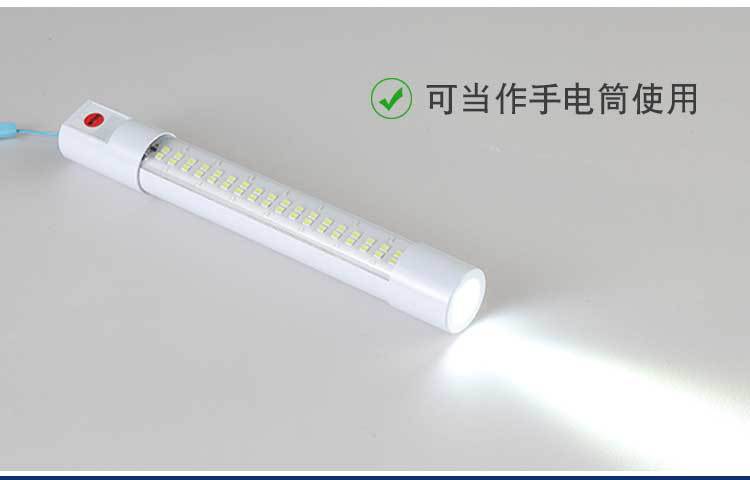 led rechargeable long strip lamp tube, household emergency flashlight, energy-saving lighting, wireless portable, street stall and night market lamp pic 5