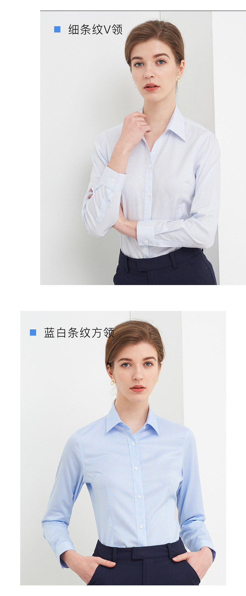 100s全棉DP免烫衬衫女士短袖修身职业面试商务通勤正装工服衬衣详情22