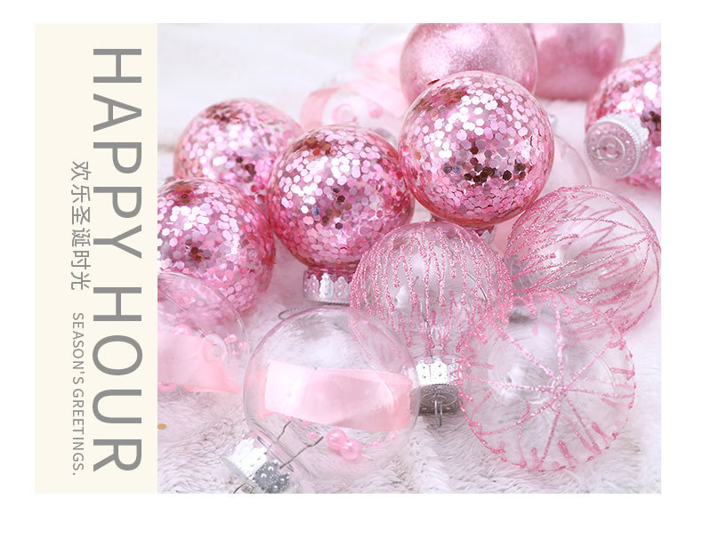 跨境新品圣诞装饰品PET透明球塑料彩绘圣诞球套装圣诞树挂件吊饰详情15
