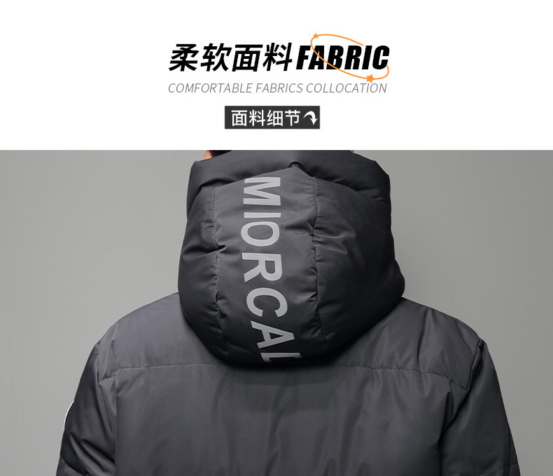 羽绒服男士2022年新款冬季中长款潮牌潮流帅气羽绒棉服青少年外套详情5