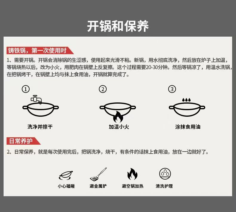 麦饭石烤肉盘户外烧烤盘韩式不沾烤肉锅烤铁板烧电磁炉网红烤盘详情27