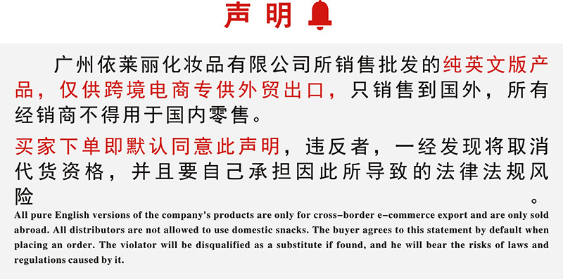 Cross-border export of bamboo charcoal peel-off nasal masks for blackhead removal and cleansing, 120g, exclusively for foreign trade wholesale pic 1