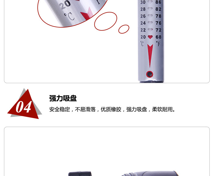 Supply heating rods, electric heating rods, fish pond heating tubes, and aquarium heating equipment RS-768 pic 13