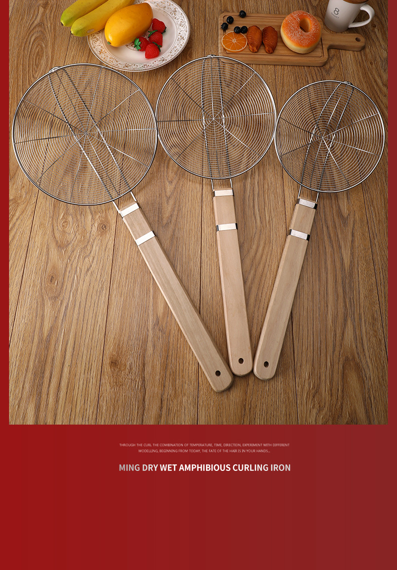 Qiaoyu large wooden handle stainless steel wire strainer, household hot pot ladle wire oil leakage dumpling filter, double-wire strainer, kitchen pic 15