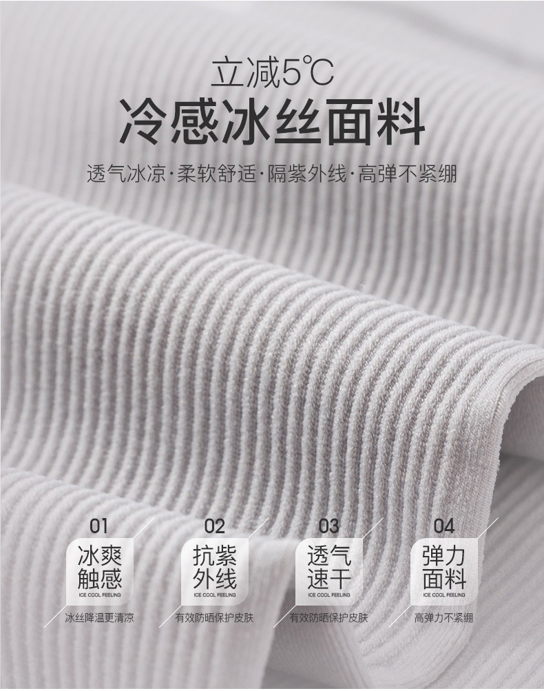 印萱详情_16