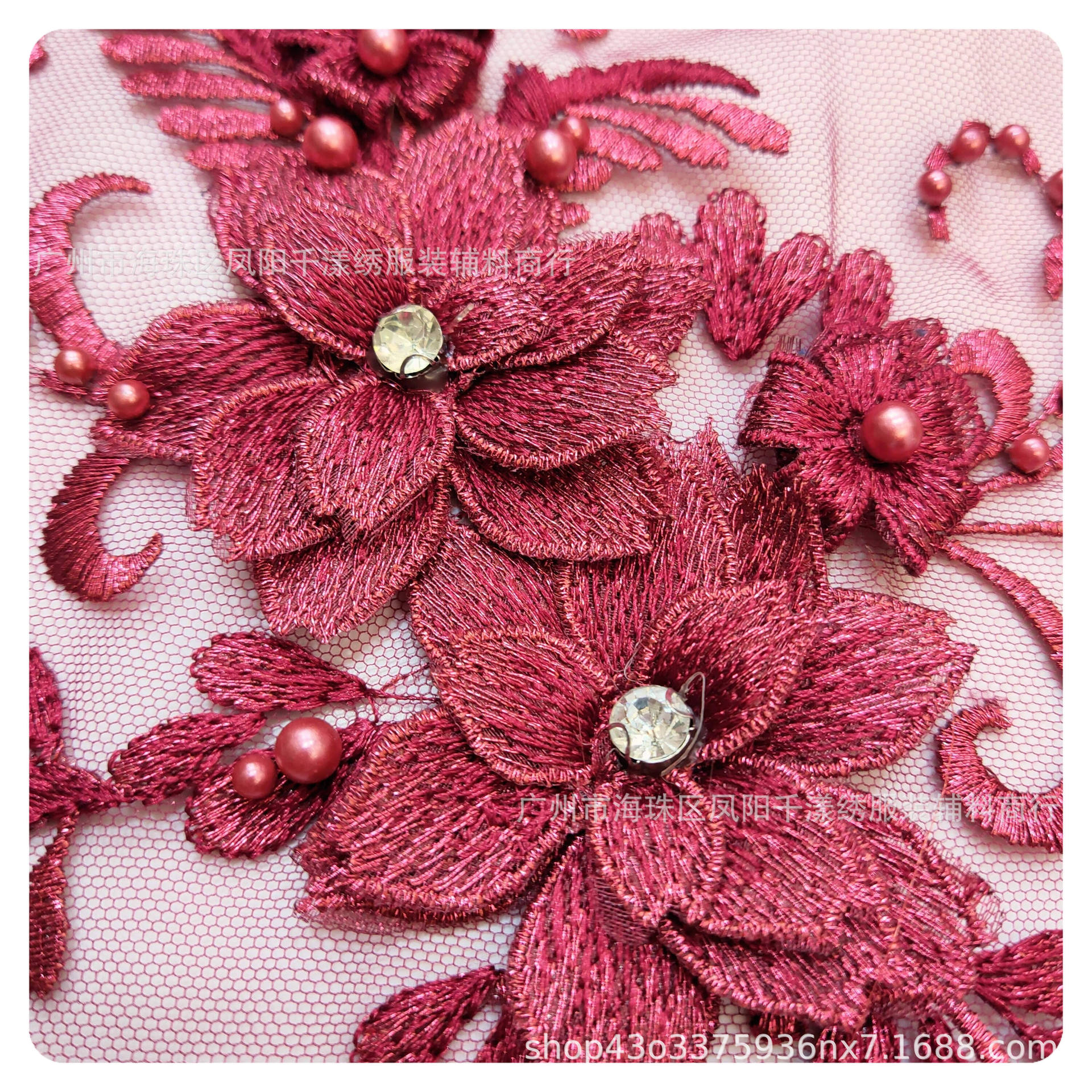 网纱钉珠电脑立体绣花diy晚礼服童装婚纱服装辅料刺绣贴花详情22