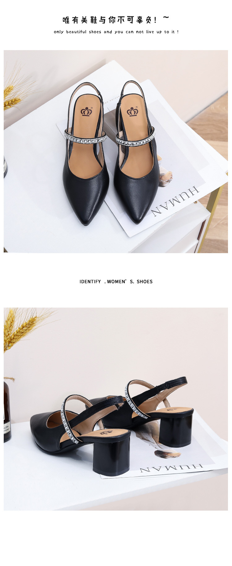夏季凉鞋女新品韩版女士高跟尖头高级感时尚羊皮单鞋包头女鞋批发详情12