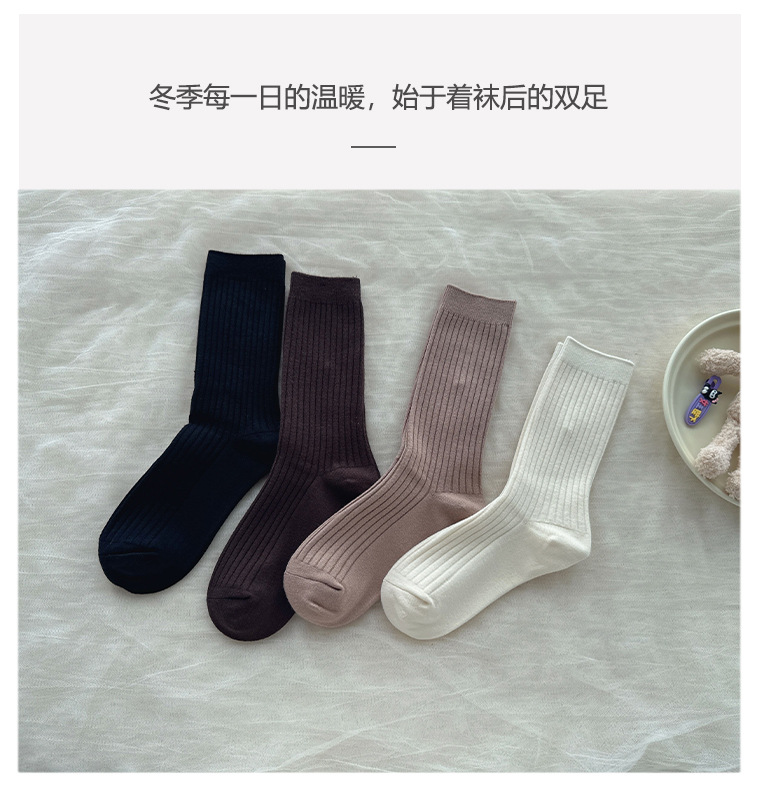 袜子地摊一件代发保暖羊毛袜子女士秋冬新款 加厚休闲诸暨中筒女袜 纯色双针中筒袜一件代发详情3