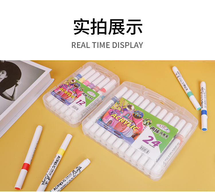 学生彩笔 儿童画笔 油性双头马克笔 绘画彩色单头马克笔套装详情9