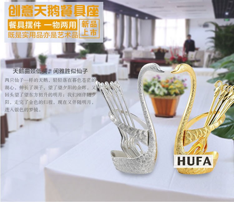 Hotel supplies: Fruit forks, fruit skewers, fruit forks in gold and silver, Cygnus cake forks pic 1