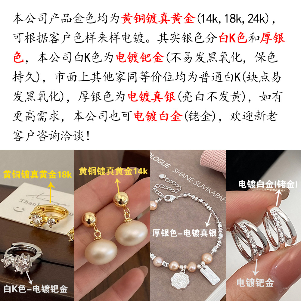 The 925 silver needle earrings, a popular online hit, exude a sense of high-end frosted heart-shaped double-pair earrings and are a niche, simple and fashionable ear buckle pic 3