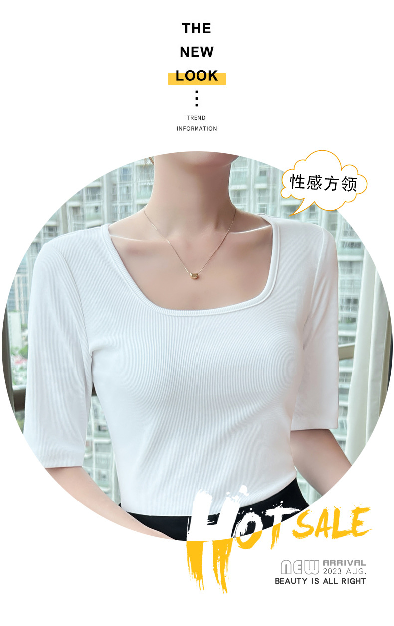 This 2023 autumn new slimming and elegant base layer T-shirt is versatile for daily use, fitted, simple and stylish, with a square neck and mid-sleeved shirt for women pic 5