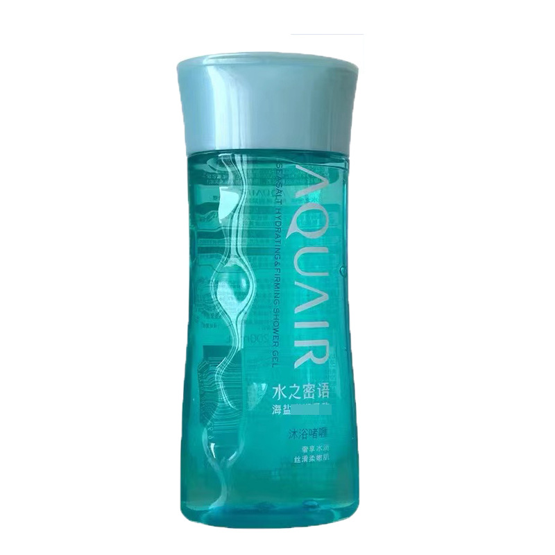 Japanese Water Secret Sea Salt Body Wash 600ml Moisturizing and Firming Summer Body Wash Gel Large Bottle Family Size pic 3