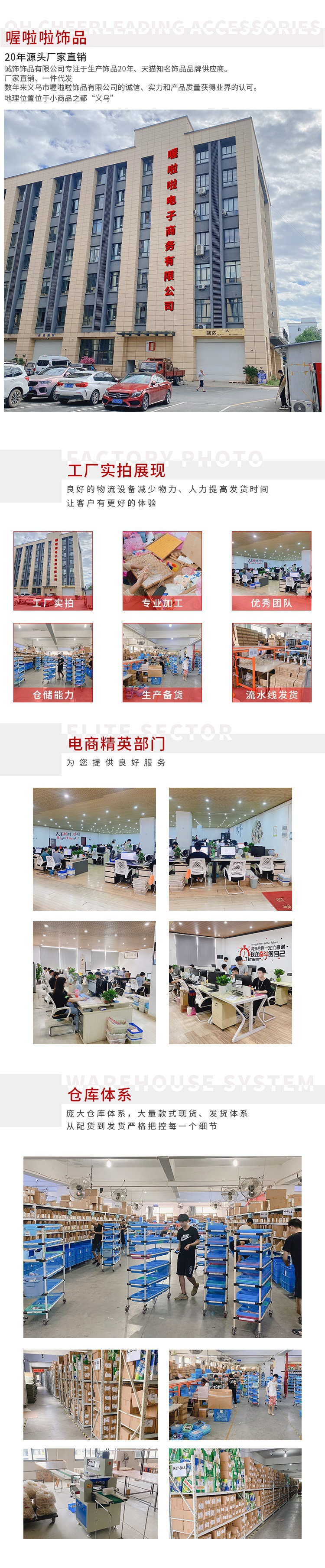 韩国法式优雅气质复古后脑勺大号抓夹金属发夹女夹子头饰鲨鱼夹详情14