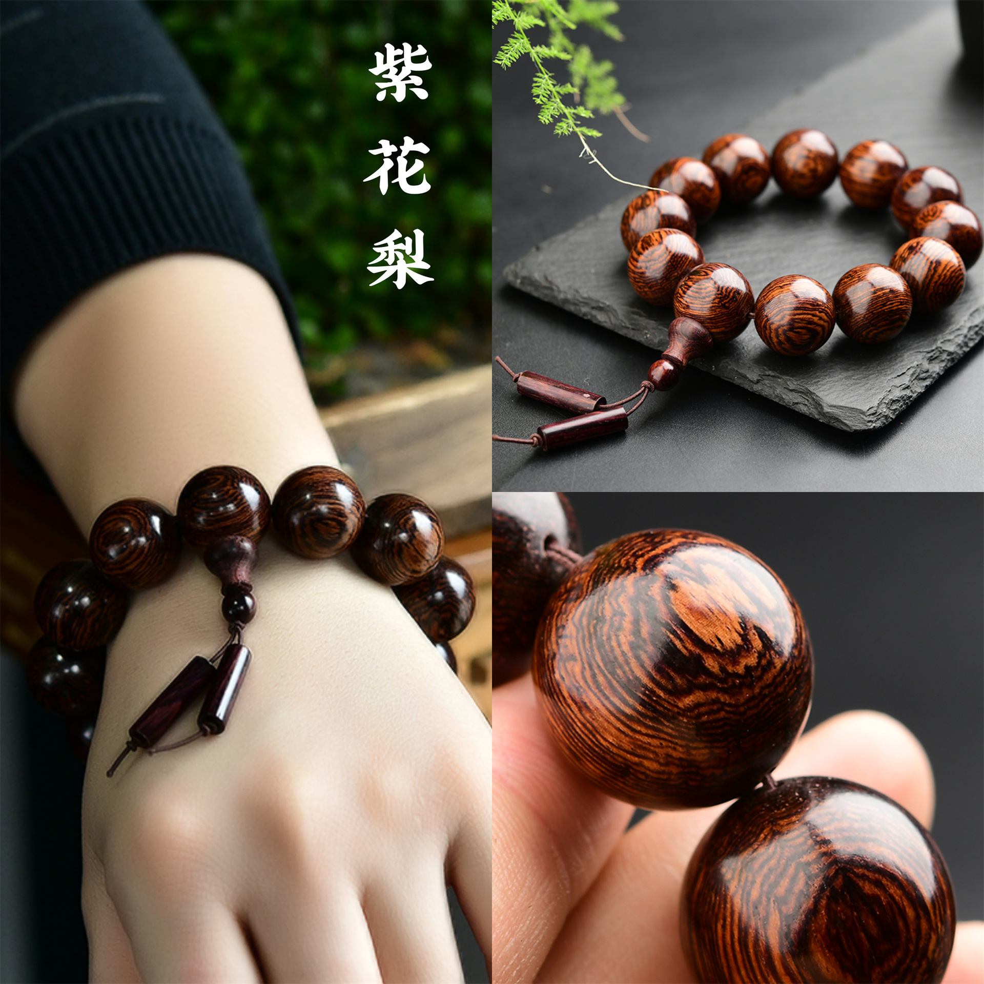 Wholesale of wooden cultural and recreational bracelets made of yellow rosewood, old mountain sandalwood, yellow rare sandalwood, agarwood, green sandalwood Buddhist prayer beads and prayer beads for women pic 3