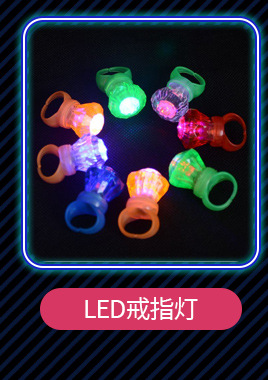 溜溜球 悠悠球 发光闪光拉线YOYO 出口品质 跨境专供自动回旋玩具详情5