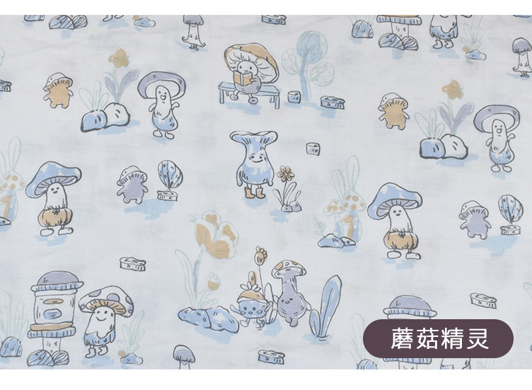 Combed bamboo cotton double-layer printed gauze baby Class a home wear bamboo cotton gauze fabric bamboo fiber gauze pic 8
