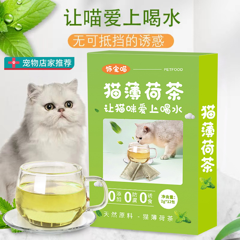 鲸鱼猫窝封闭式搞怪猫窝四季通用舒睡猫窝可爱保暖宠物用品猫窝详情5