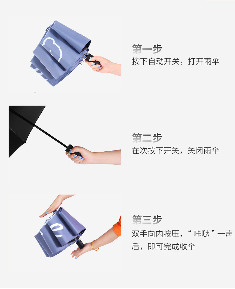 微笑熊 (16).jpg