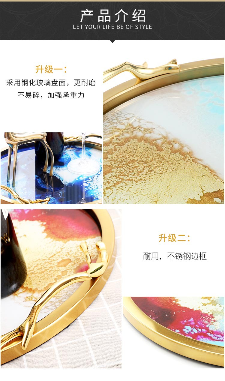 Nordic light luxury style glass storage trays, home decoration ornaments, tea sets, discs, crystal porcelain paintings, metal handicrafts pic 2