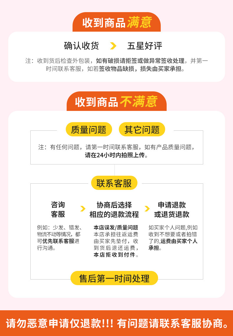 童裙外贸2024秋冬季新款韩版女童长袖连衣裙中大童女孩网纱公主裙详情26