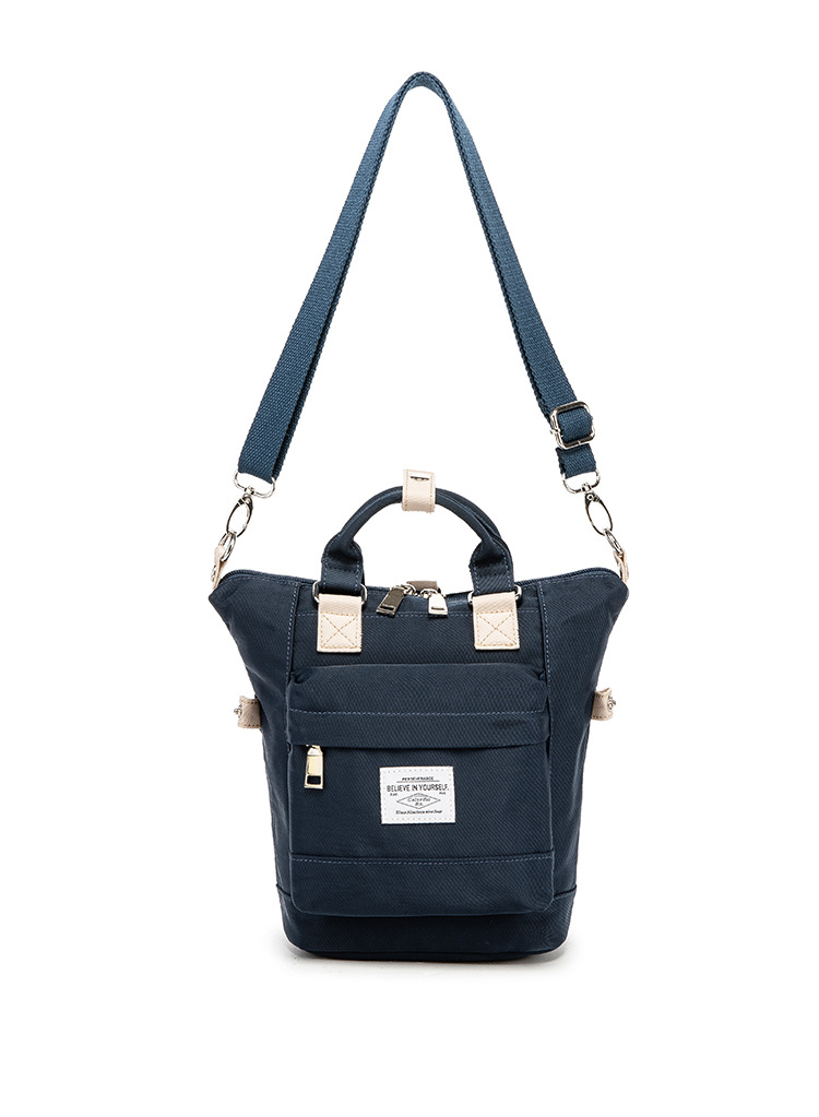 斜挎背包三用休闲双肩包迷你背包大学生ins风旅行逛街小书包批发详情23