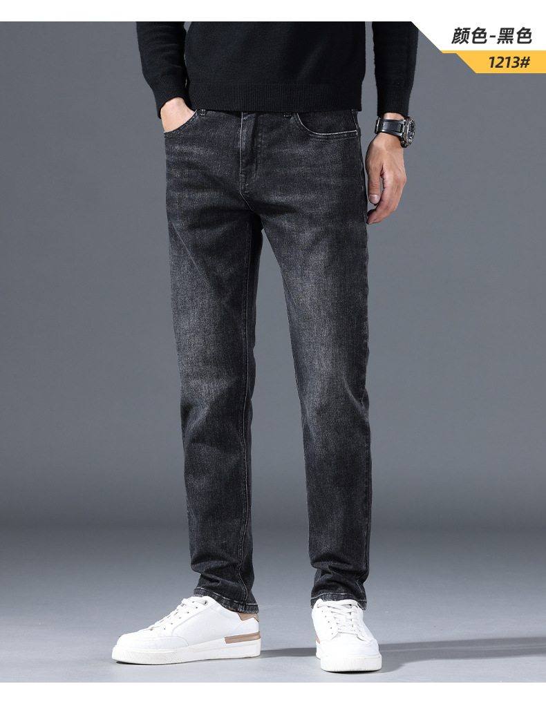修身直筒牛仔裤男2025新款高端有弹性男士长裤春秋季休闲潮流裤子详情15