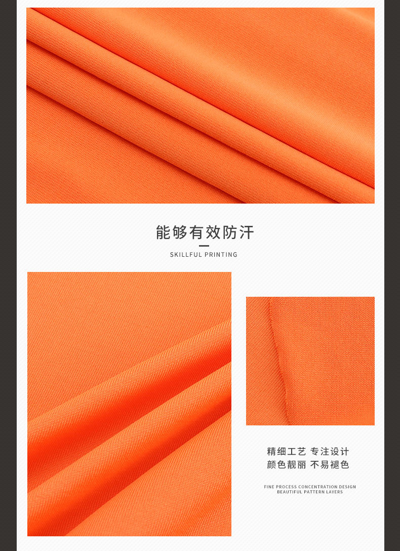 Factory direct sales of milk silk sweat fabric 100d four-sided elastic fabric polyester-ammonia dyed sportswear fabric wholesale pic 3