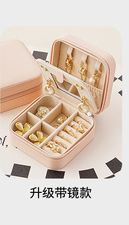 饶平县尚品工艺厂-板块_03