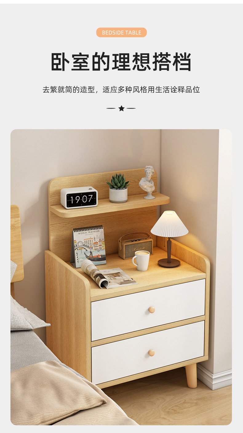 Bedside table, simple and modern household storage cabinet with lock, mini storage cabinet, small bedroom bedside cabinet pic 12