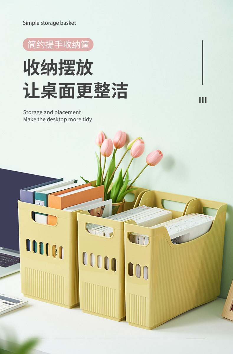 Japanese-style kitchen narrow and long storage basket, office desktop file organization box with wheels, crevices and miscellaneous storage basket pic 1