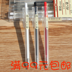 上汇3230红领巾小学生少先队员  加大加厚红领巾儿童文具特价文具详情7