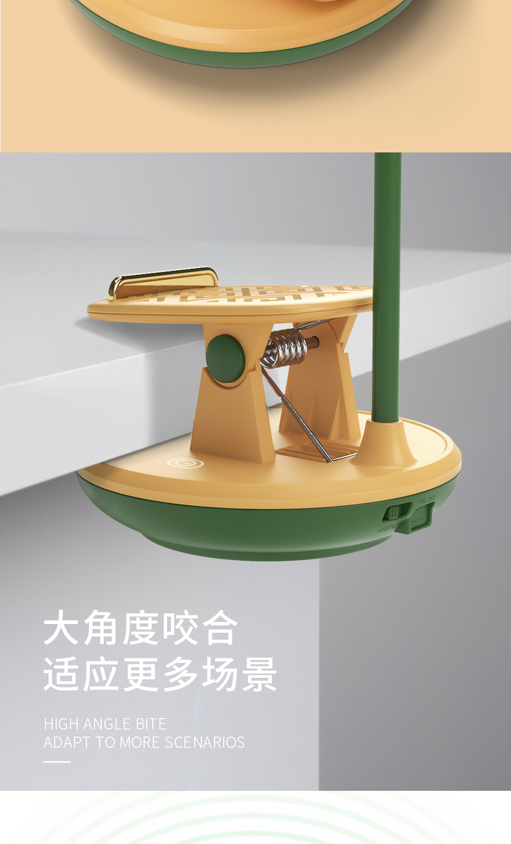 创意国潮风花鸟夹子三档调光LED小台灯护眼学习宿舍USB充电小夜灯详情8