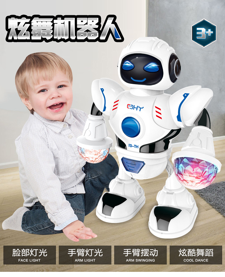 跨境儿童电动机器人 LED灯光音乐炫舞太空机器人玩具详情1