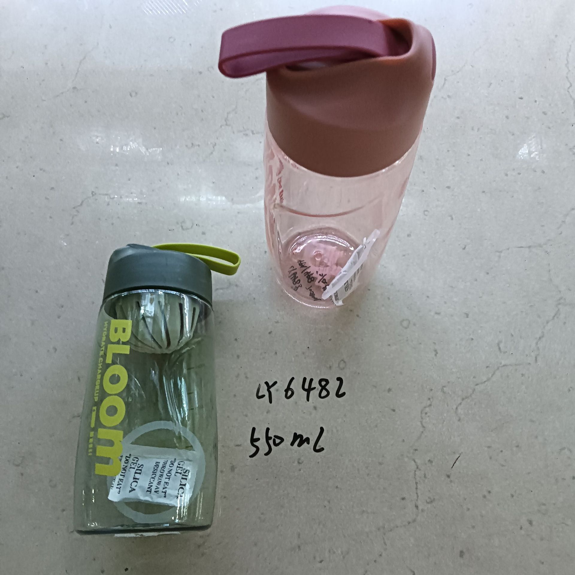工厂直销卡通吸管杯塑料杯太空杯随手杯儿童果汁创意水杯运动水壶 pic 2