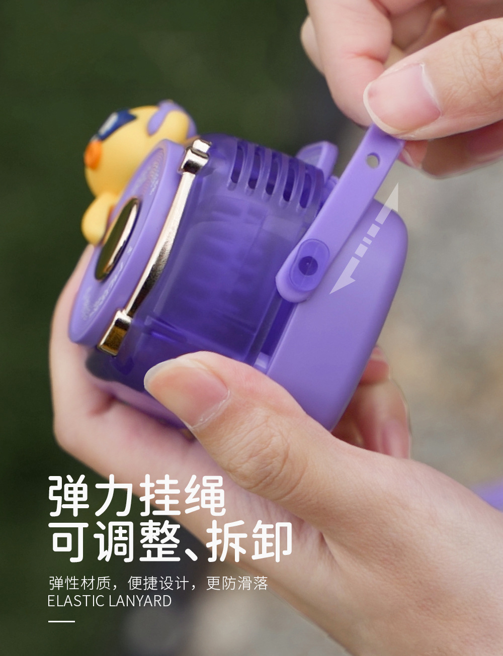 DJ酷宠夏季挂脖风扇迷你Type-C快速充电便携学生无叶迷你小风扇详情9