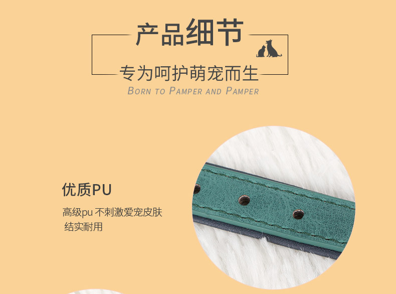 Cross-border hot-selling pet collars, dog PU collars, medium and large-sized dog neck covers, and leash collars are available for wholesale in stock pic 11