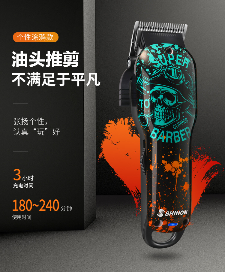 SH-1089中文细节图_01.jpg