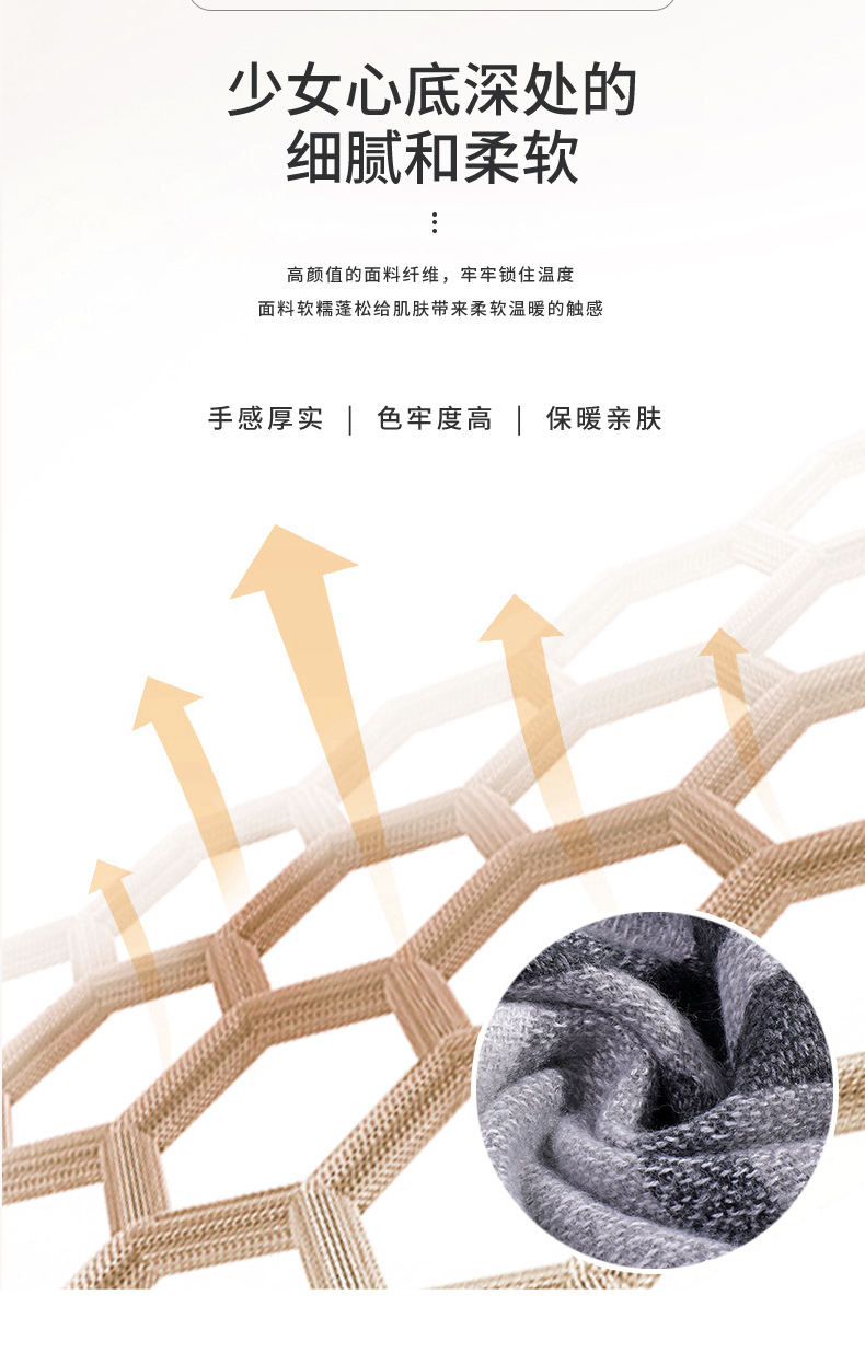 格子围巾女士2023秋冬季新款甜美保暖仿羊绒围巾披肩围脖工厂批发详情11