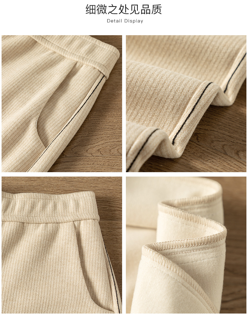 如果醋酸休闲裤女秋冬加厚美拉德宽松现货针织小个子镰刀裤23121详情8