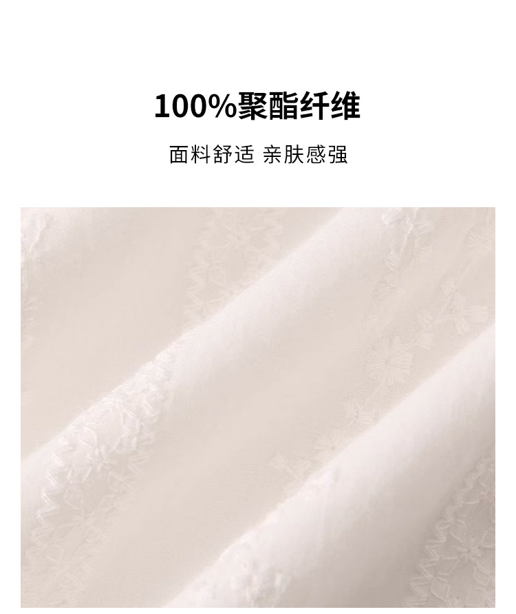 [本初]一字领背心连衣裙女夏季新款抽绳收腰绣花纯白色无袖长裙子详情6