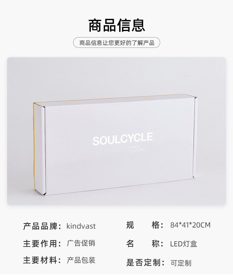 定制白色烫银高档礼品包装瓦楞纸盒彩盒简洁飞机盒快递盒邮递盒详情3