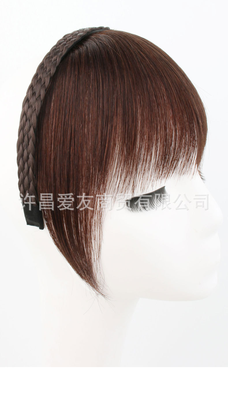 Fake bangs, double braid headbands, real bangs, braided braid headbands, beauty and youthful reduction, broken bangs factory wholesale pic 13