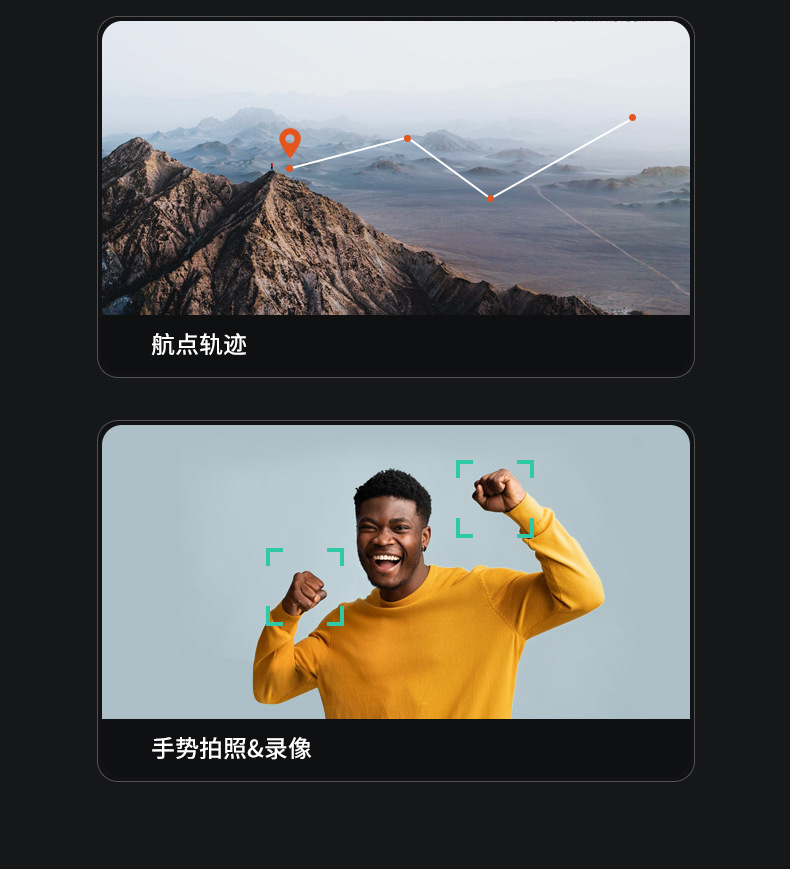专业户外遥控飞机无人机玩具 高清摄像头航拍无人机 高性能稳定飞行体验详情18