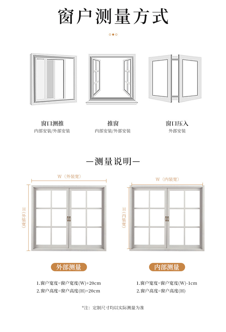 Hotel roller blinds with logo printing, shading and sunshade, bedroom waterproof roller blinds, heat insulation and sun protection, study room shading roller blinds pic 12